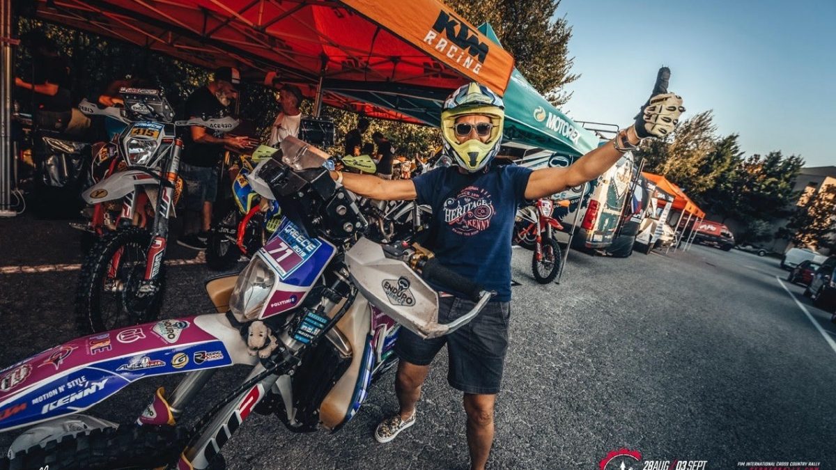 11serres rally 2019