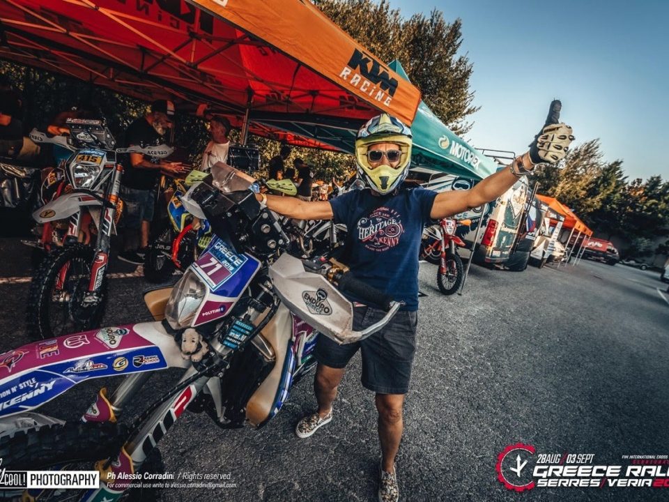 11serres rally 2019