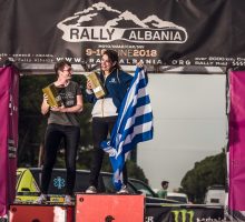 15lrally albania 2018